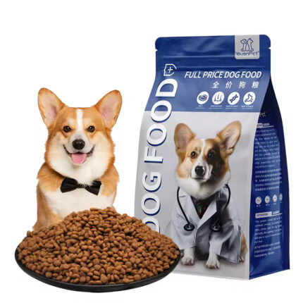 Dog Food